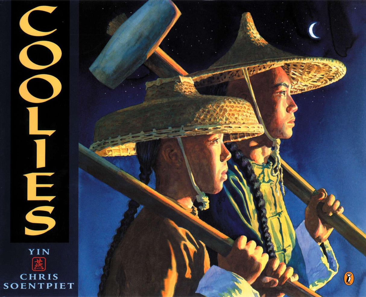 Coolies - Retail Maharaj