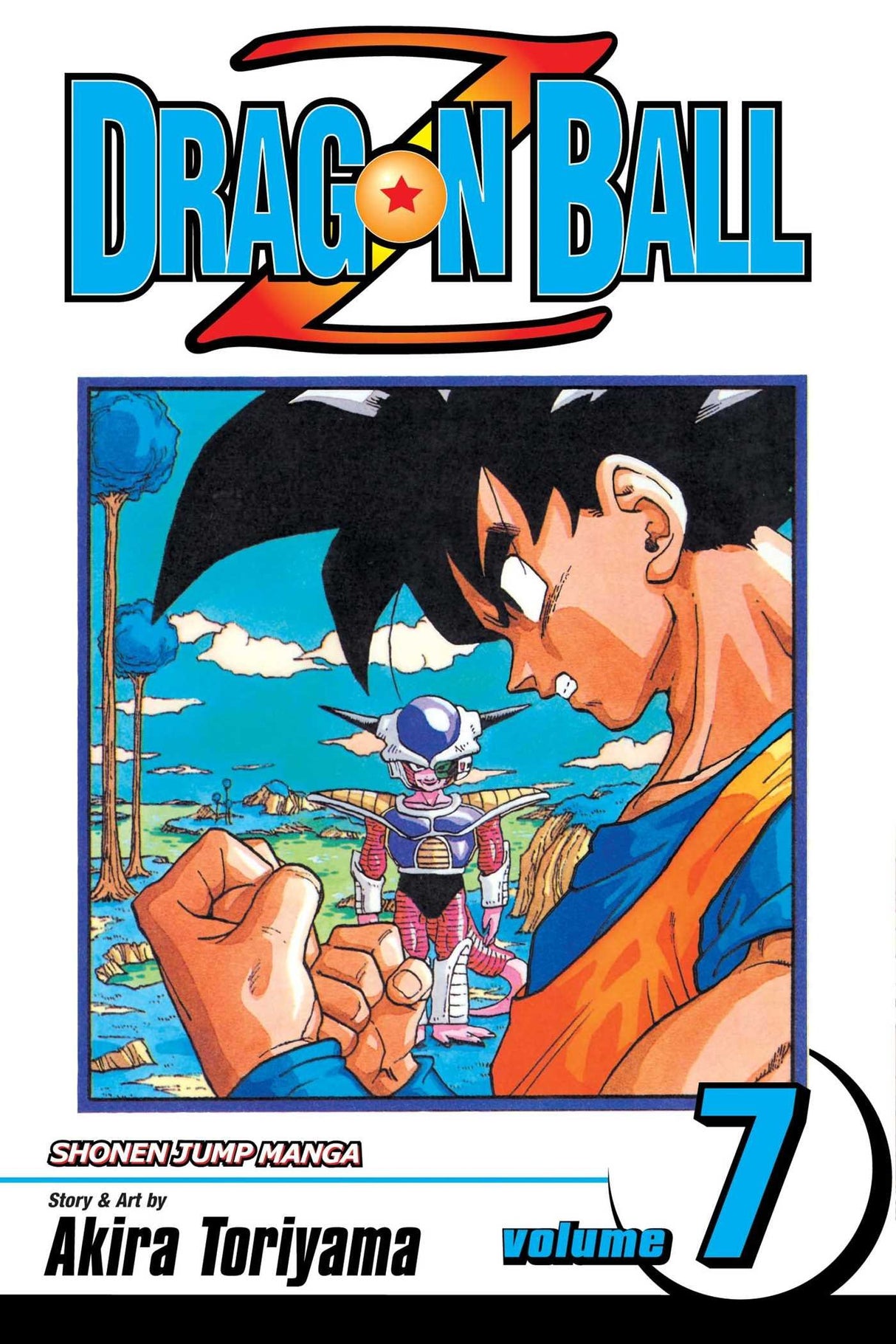 Dragonball Z 07 - Retail Maharaj