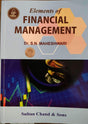 Elements of Financial Management (B Com) - Retail Maharaj