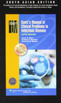 Gantz’s Manual of Clinical Problems in Infectious Disease, 6th South Asian ed - Retail Maharaj