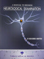 Manual to Bedside Neurological Examination 1/E - Retail Maharaj