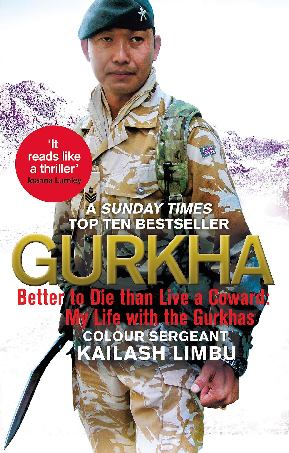 GURKHA - Retail Maharaj