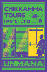 Chikkamma Tours (Pvt.) Ltd: A Bibliomystery - Retail Maharaj