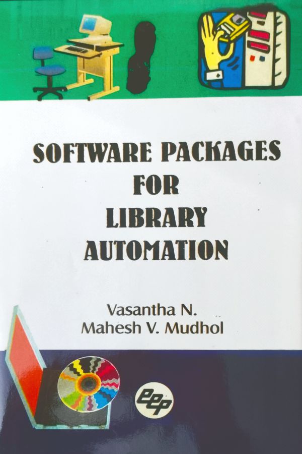 Software Packages for Library Automation