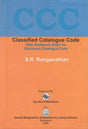 Classified Catalogue Code - Retail Maharaj