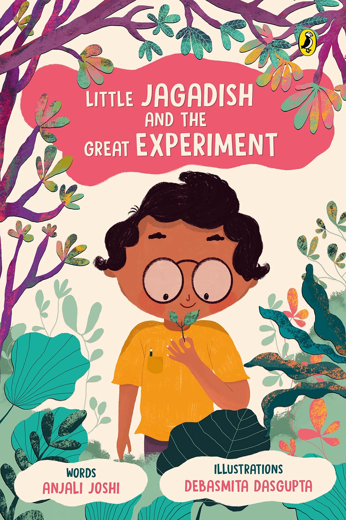 Little Jagadish and the Great Experiment - Retail Maharaj