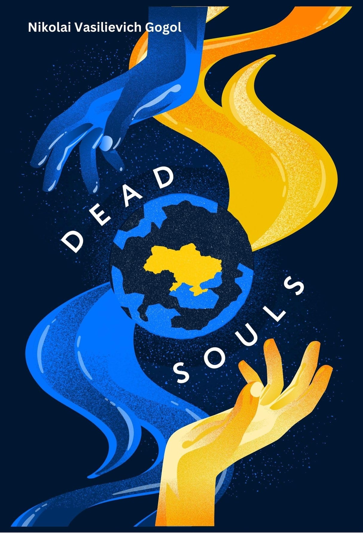 Dead Souls: A Novel - Retail Maharaj