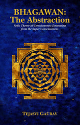 Bhagawan: The Abstraction - Retail Maharaj