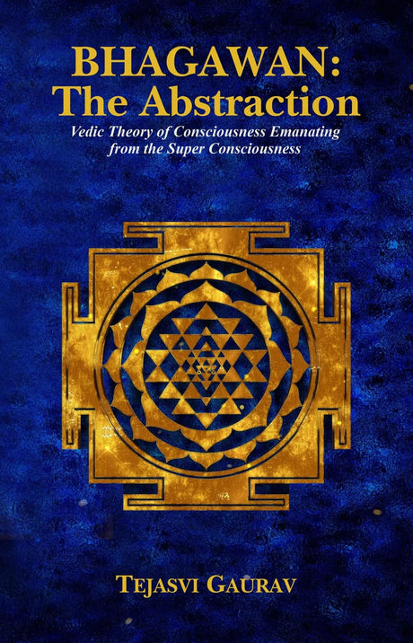 Bhagawan: The Abstraction - Retail Maharaj