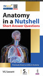ANATOMY IN A NUTSHELL SHORT ANSWER QUESTIONS - Retail Maharaj