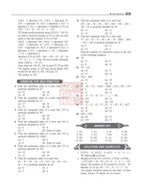 Quantitative Aptitude, 13e for CAT 2026 by Arun Sharma | Solved QA PYQs (2020-25) | 4500+ Practice Questions | 240+ Problem-solving Author Videos | 13 Mock & Sectional Tests | Quants Preparation book - Retail Maharaj