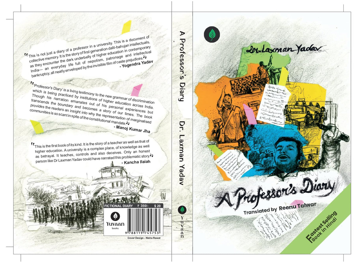 A Professor's Diary By Dr Laxman Yadav - English