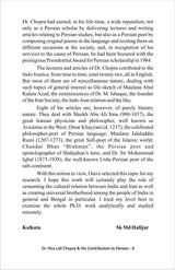 A Critical Study Of Dr Hira Lall Chopra & His Contribution to Persian Language and Literature [Hardcover] SK MD Hafijur - Retail Maharaj