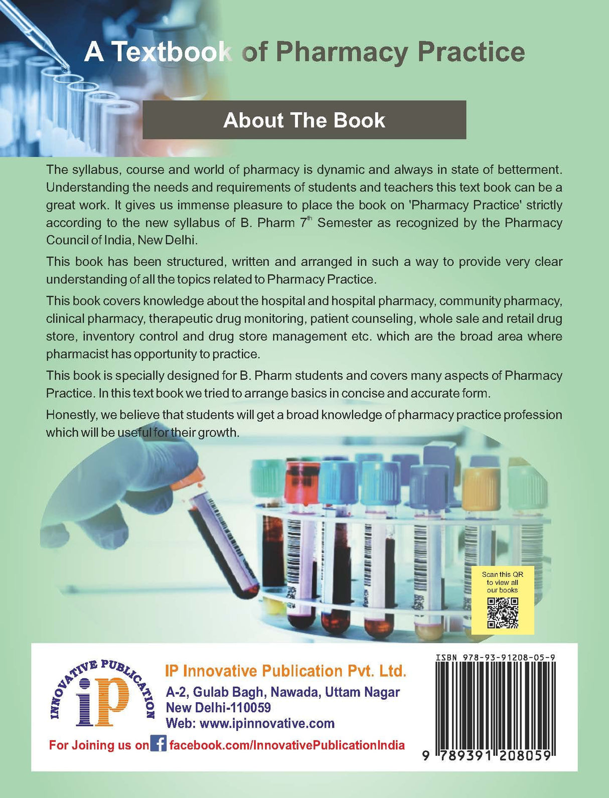 A Textbook of Pharmacy Practice (For B. Pharm 7th Semester, 4th Year) - Retail Maharaj