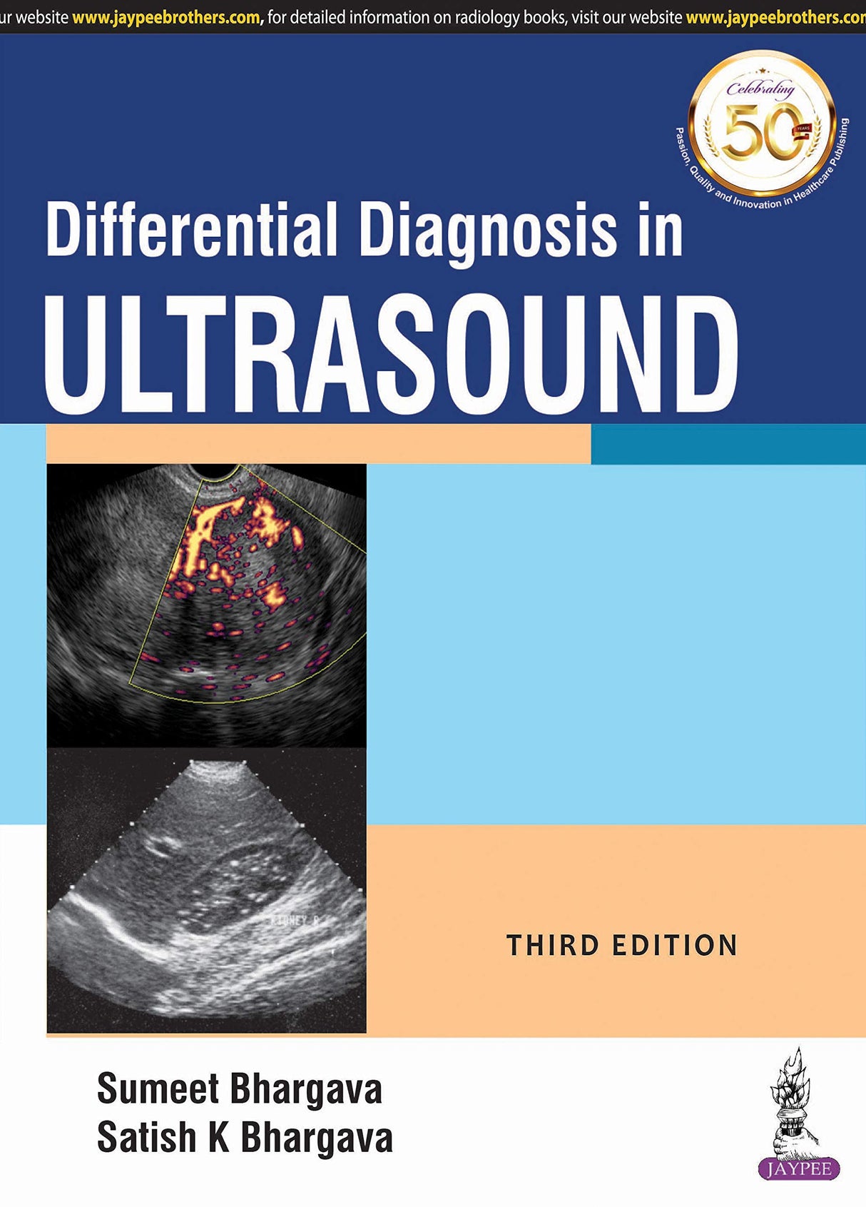 Differential Diagnosis in Ultrasound - Retail Maharaj
