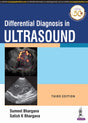 Differential Diagnosis in Ultrasound - Retail Maharaj