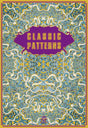 Classic Patterns - Retail Maharaj