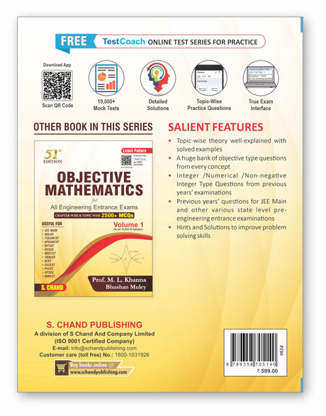 Objective Mathematics Vol 2 for All Engineering Entrance Exams (51st Edition) | Chapter-wise & Topic-wise 2500+ MCQs | As per class 12th Syllabus | JEE Main, BITSAT, NIMCET Etc. (2024-25) - Retail Maharaj