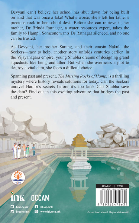 The Missing Rocks of Hampi (FIHCR Series) - Retail Maharaj