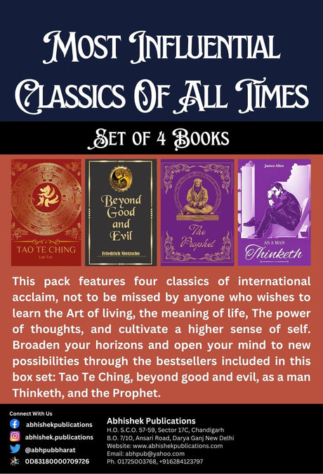 Most Influential Classics of All Time (Set of 4 Books) - Retail Maharaj