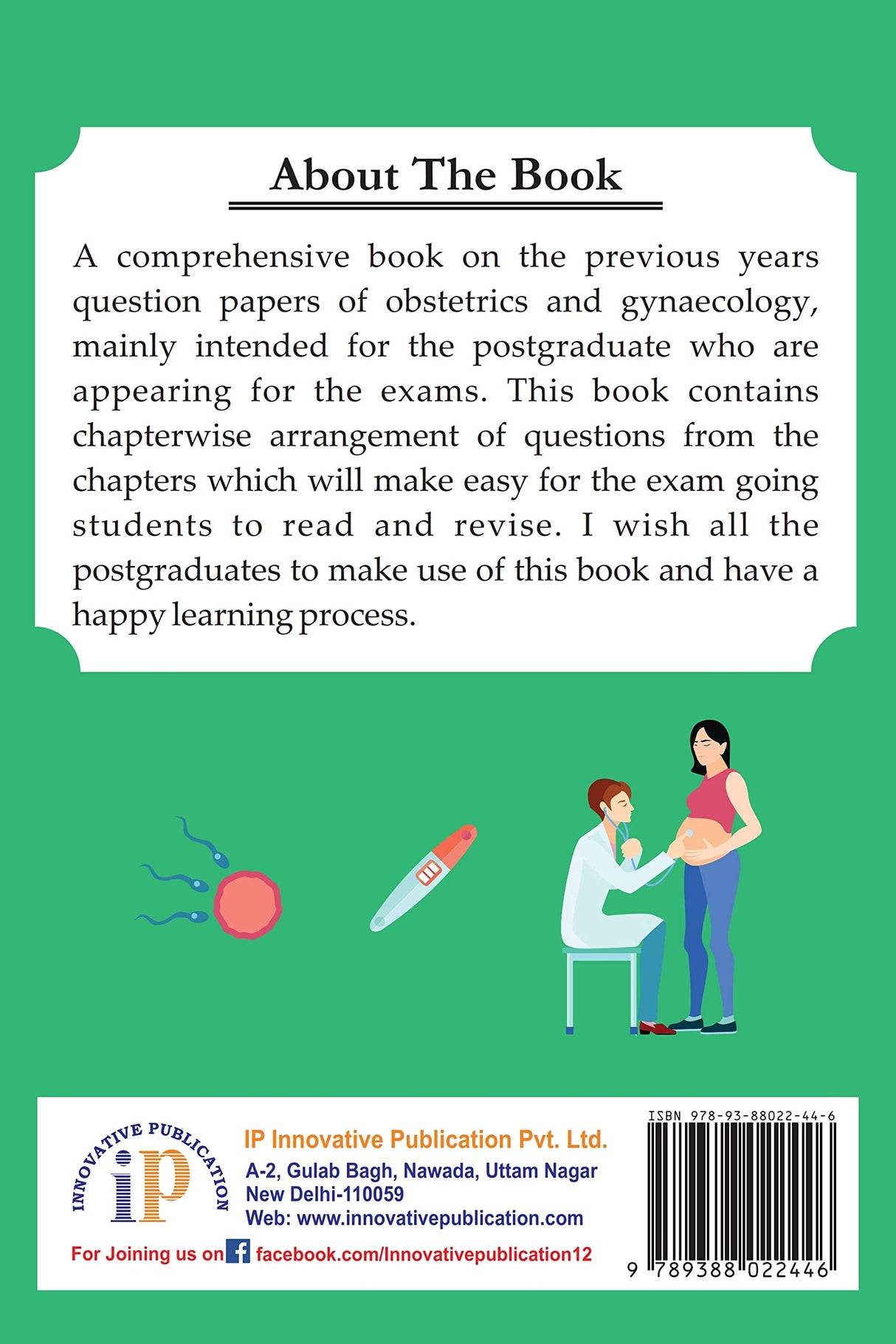Previous Years Question Papers for Postgraduate Obstetrics and Gynaecology Examinations, Second Edition April 2020 - Retail Maharaj