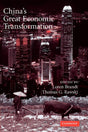 China's Great Economic Transformation - Retail Maharaj