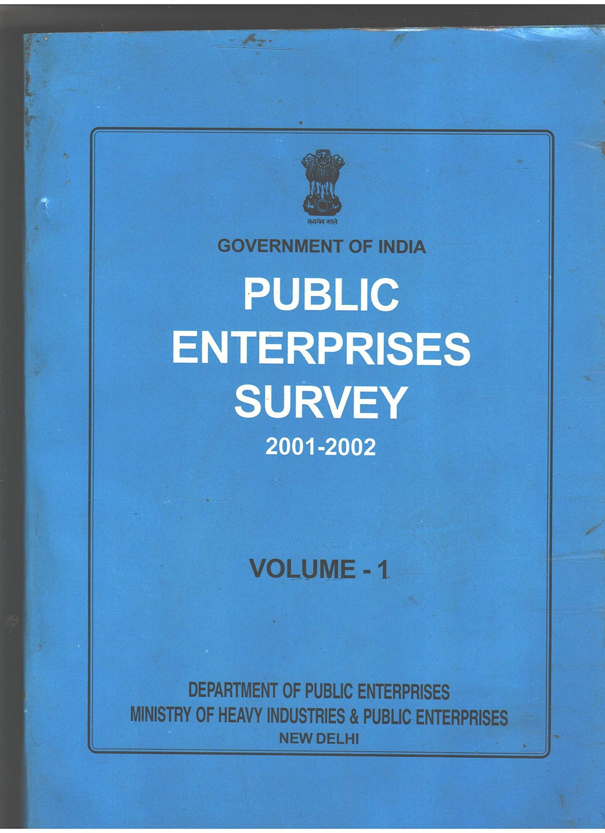 Public Enterprises Survey 2001-2002 Volume - 1, 2 and 3 (Set of 3 Volumes) [Paperback] Govt. of India