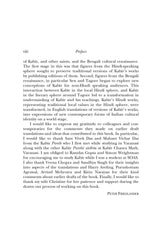 Kabir Poems in Transformation: A Fountain of Creativity - Retail Maharaj