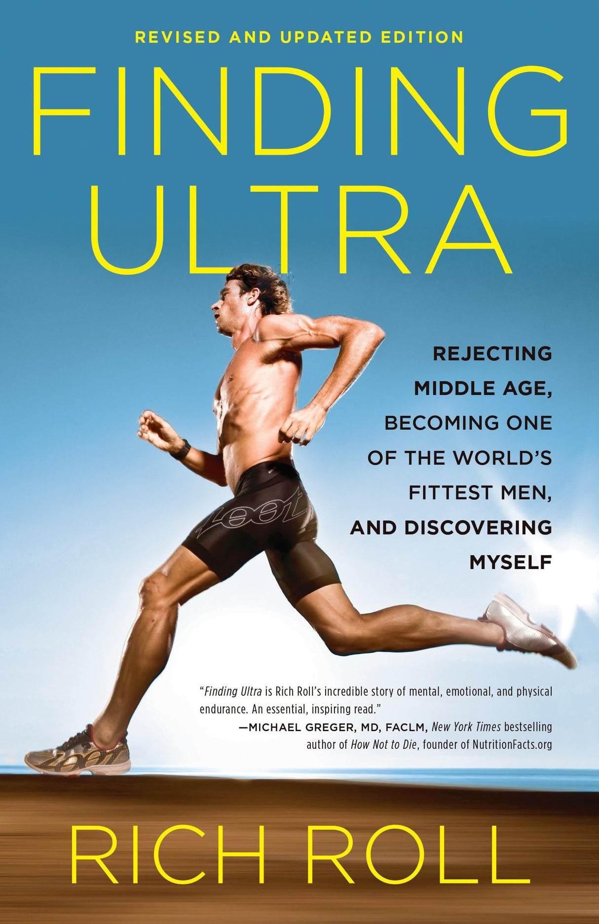 Finding Ultra - Retail Maharaj