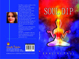 SOUL DIP - Retail Maharaj