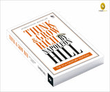 Think and Grow Rich: THE 21st CENTURY EDITION - Retail Maharaj