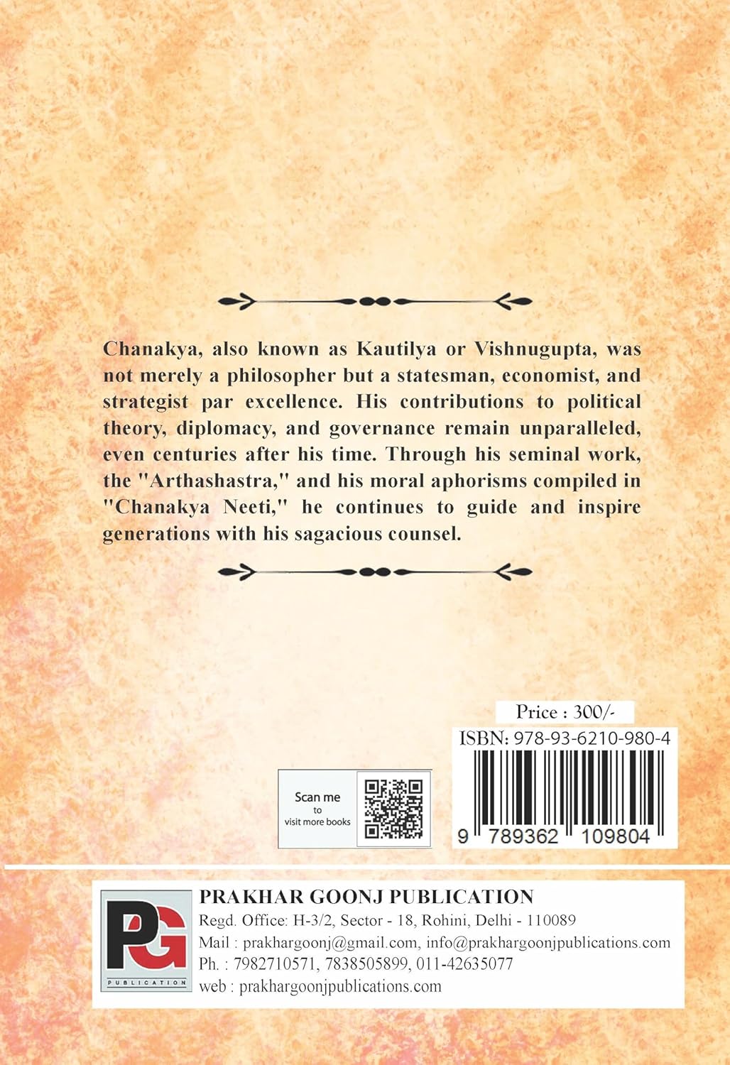 Chanakya Neeti (Unveiling the Strategic Brilliance of Chanakya Neeti for Modern Life) (English Version) - Retail Maharaj