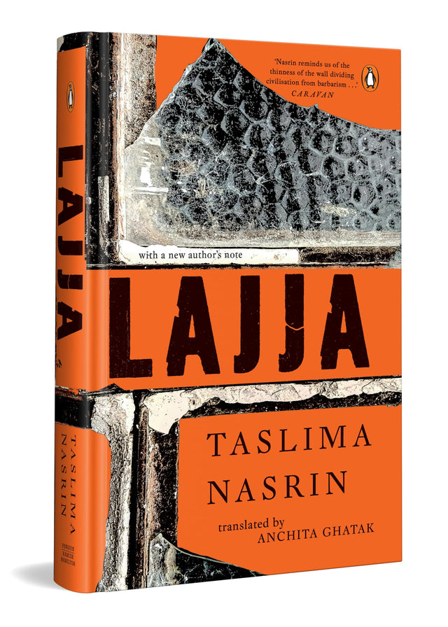 Lajja: Now with a new author's note - Retail Maharaj