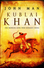 Kublai Khan - Retail Maharaj