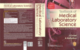 Textbook Of Medical Laboratory Science Theory And Practice (Pb 2025) - Retail Maharaj