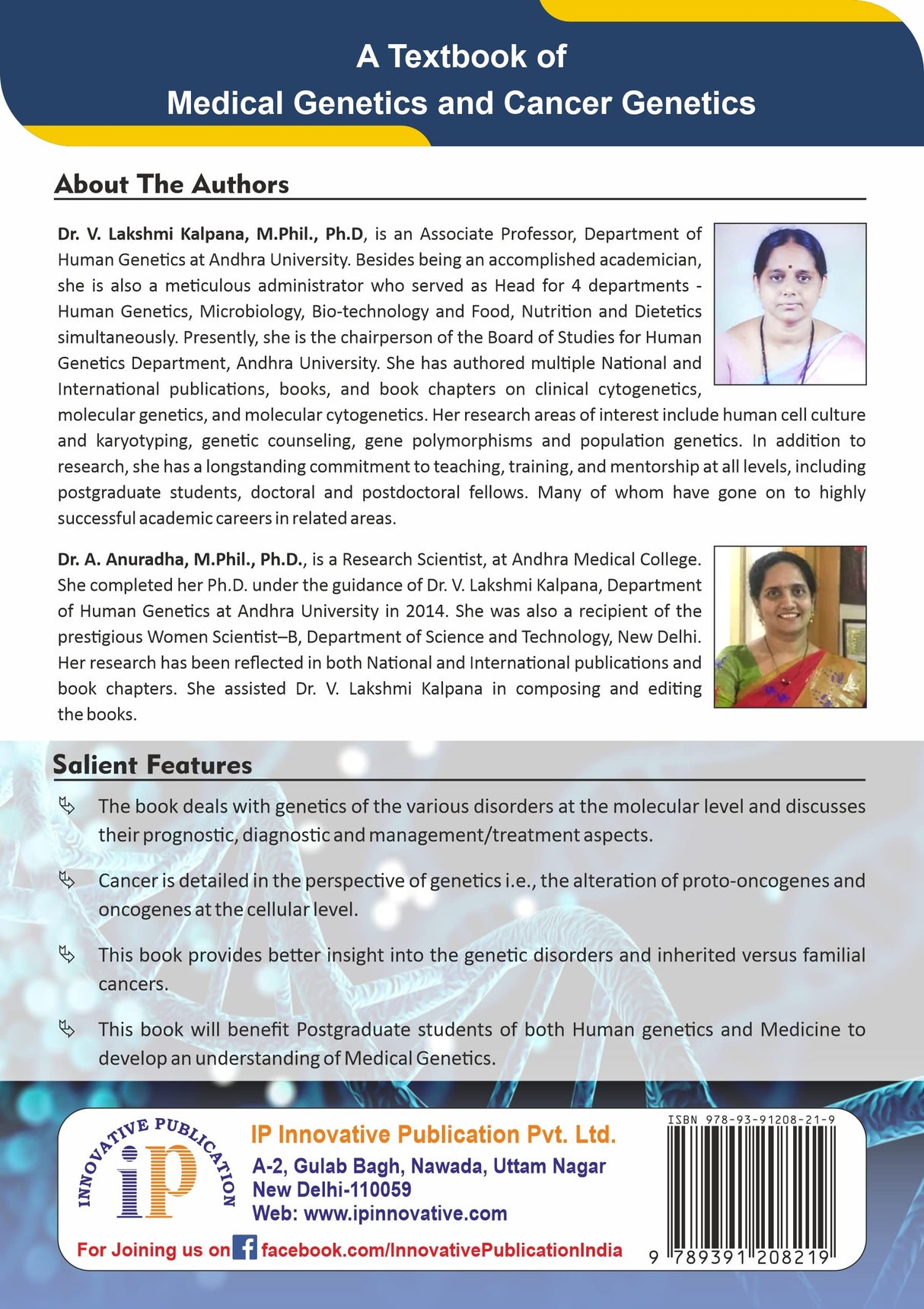 A Textbook of Medical Genetics and Cancer Genetics - Retail Maharaj