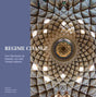 Regime Change: New Horizons in Islamic Artand Visual Culture / Edited by Gruber, Christiane, Esener, Vither: New Horizons in Islamic Art and Visual Culture - Retail Maharaj