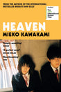 Heaven - Retail Maharaj