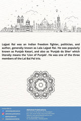 The Political Future of India - Retail Maharaj