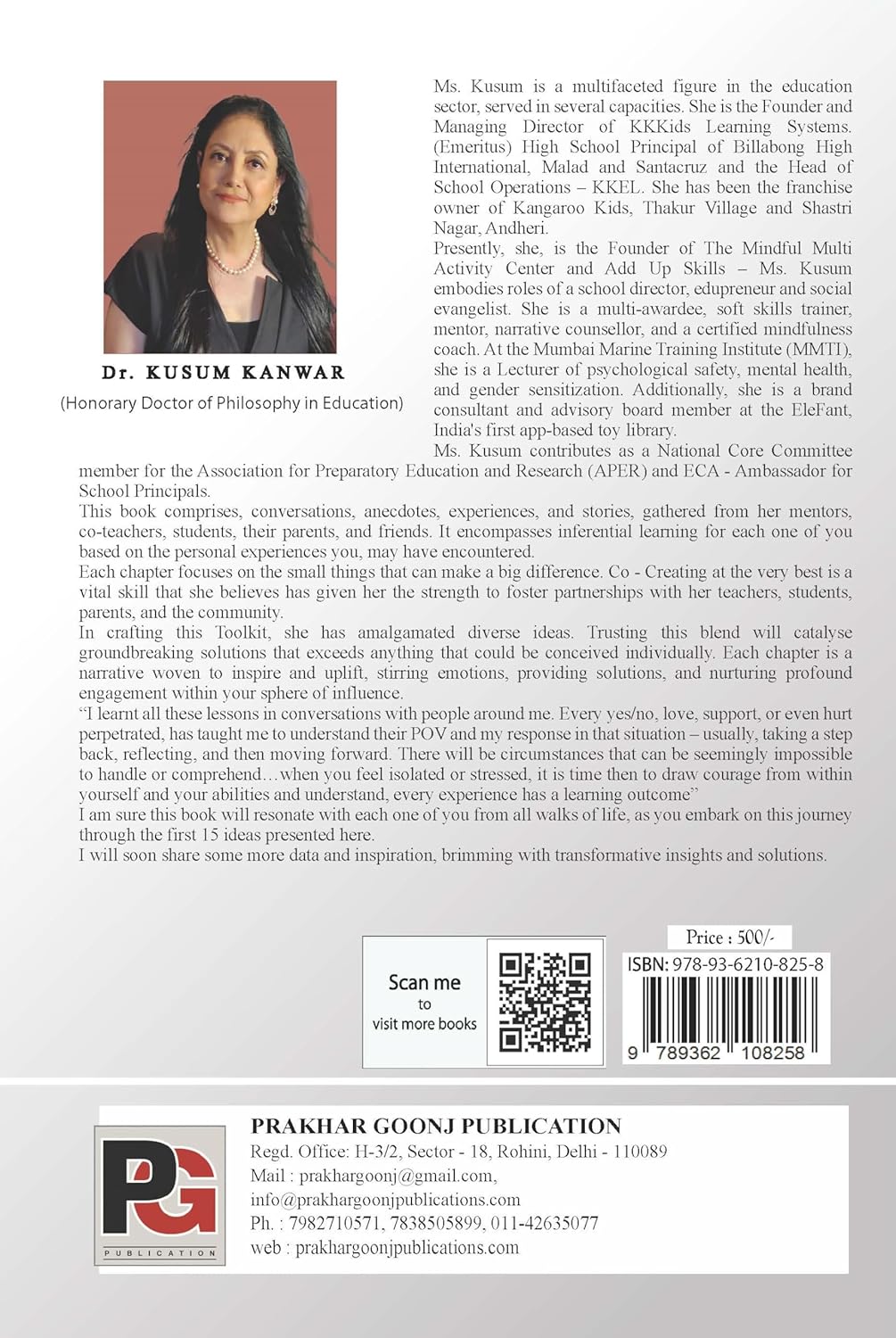 Co – Creating Education -15 Smart Ideas ! (A Toolkit for Teacher – Student – Parent Partnership) (English Version) - Retail Maharaj