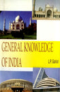 General Knowledge Of India - Retail Maharaj
