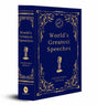 World's Greatest Speeches (Deluxe Hardbound Edition) - Retail Maharaj
