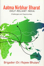 Aatma Nirbhar Bharat (Self-Reliant India) - Retail Maharaj