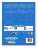 DSSSB NIOS Summary Book | Bilingual Book | Prateek Malik & Prateek Shivalik | One Liner Based on Latest DSSSB Primary Teacher Exam Pattern - PRT | TGT | PGT | Social Science, Maths, etc. S. Chand's Book 2024 - Retail Maharaj