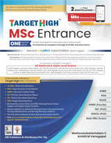 Target High Msc Entrance One Nation Book 2Ed (Pb 2024) - Retail Maharaj