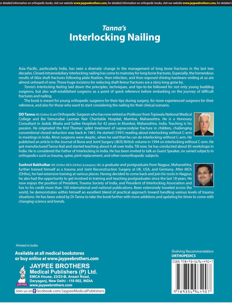 Tanna’s Interlocking Nailing - Retail Maharaj