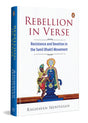 Rebellion in Verse: Resistance and Devotion in the Tamil Bhakti Movement - Retail Maharaj