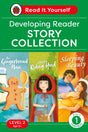 Read It Yourself with Ladybird Level 2 Book 1: Developing Reader Omnibus: 3-in-1 Story Collection (The Gingerbread Man, Little Red Riding Hood and Sleeping Beauty) Ages 6-8 Years Old - Retail Maharaj