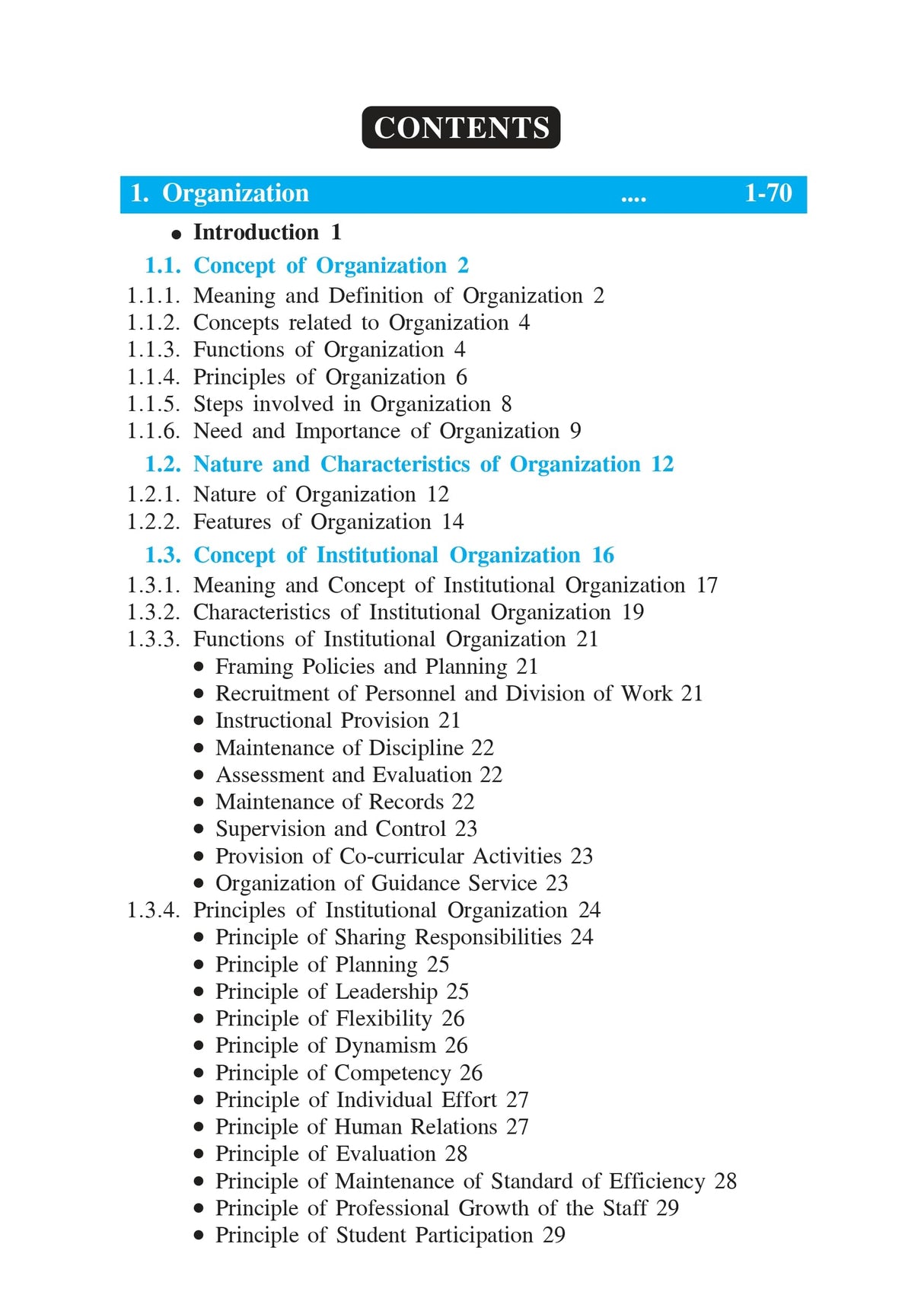 Educational Organisation and Planning [CU 4th Semester] (English Version)