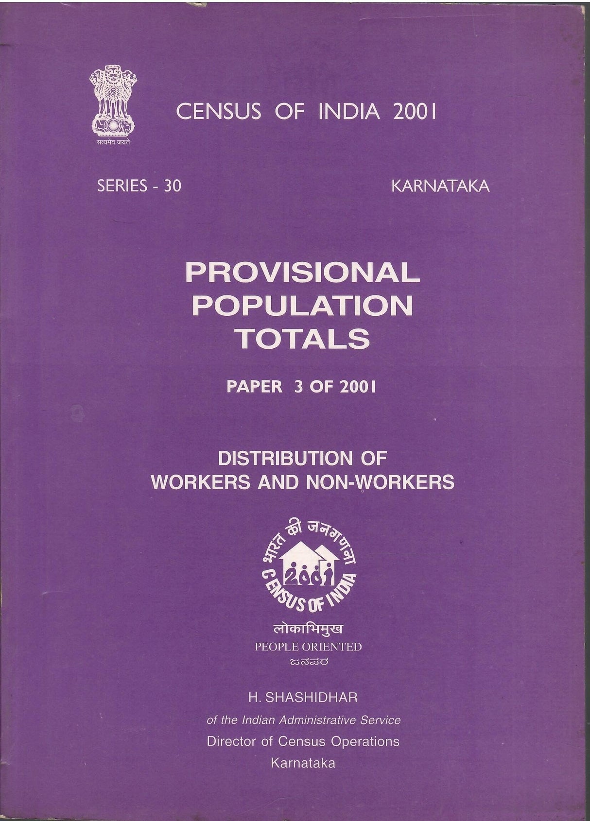 Census of India 2001 - Karnataka - Paper 3 of 2001 - Provisional Population Totals - Distribution Of Workers And Non-Workers